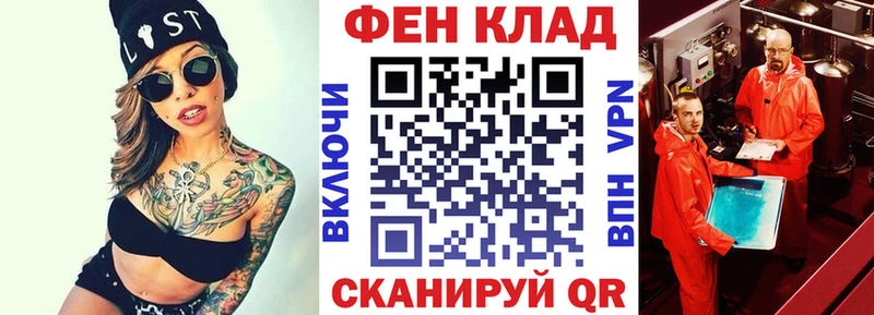 Amphetamine Premium  наркота  Горячий Ключ 
