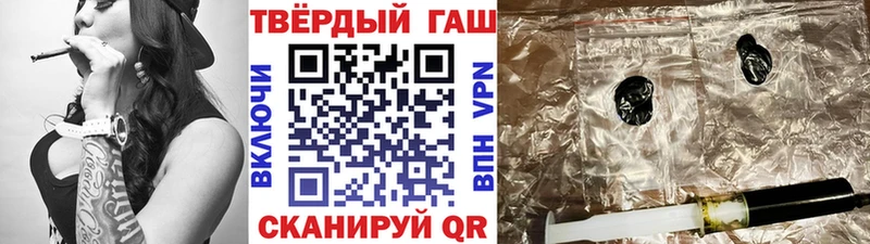 кракен ССЫЛКА  Горячий Ключ  ГАШ Изолятор 