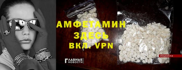 не бодяженный Балабаново