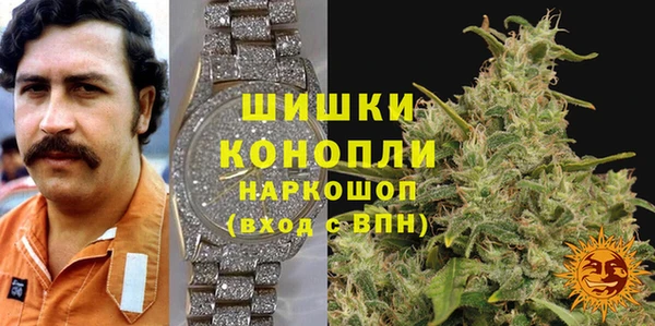 не бодяженный Балабаново