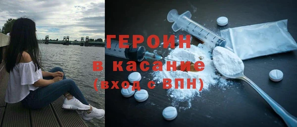 не бодяженный Балабаново