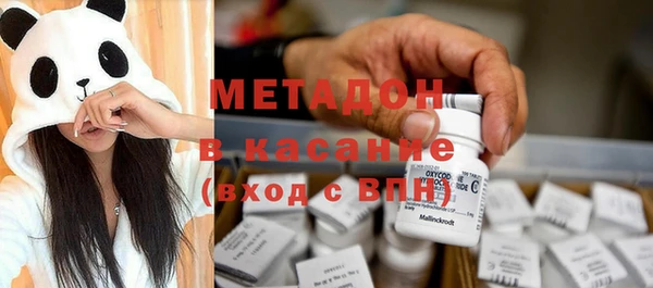 не бодяженный Балабаново
