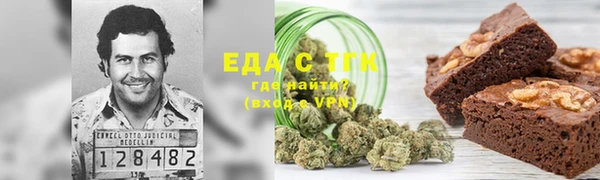 не бодяженный Балабаново