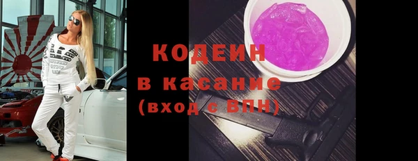 не бодяженный Балабаново