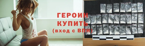 марихуана Баксан