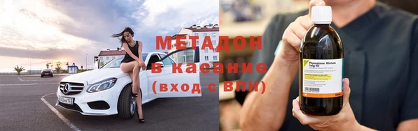 марихуана Баксан