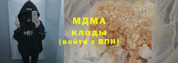 не бодяженный Балабаново
