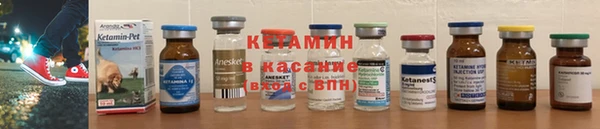 не бодяженный Балабаново