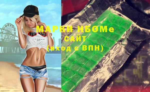 не бодяженный Балабаново