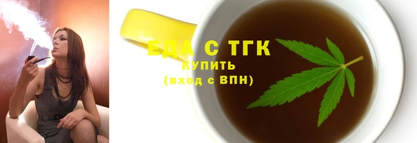 не бодяженный Балабаново