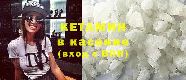 не бодяженный Балабаново