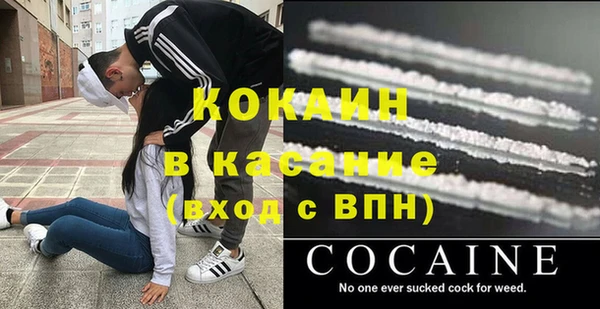 марихуана Баксан