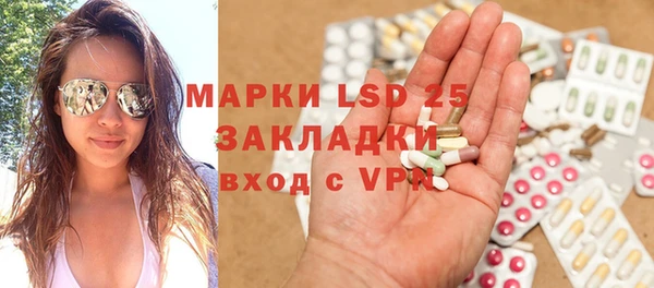 не бодяженный Балабаново
