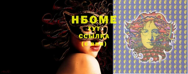марихуана Баксан