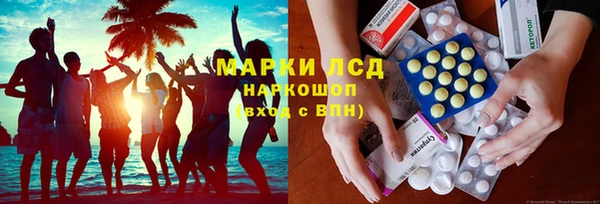 марихуана Баксан