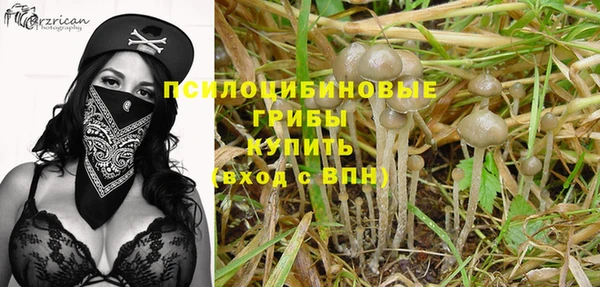 марихуана Баксан