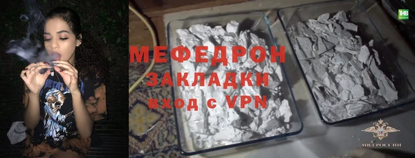 марихуана Баксан