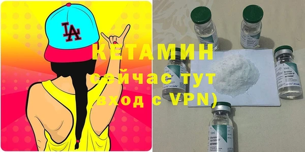 марихуана Баксан