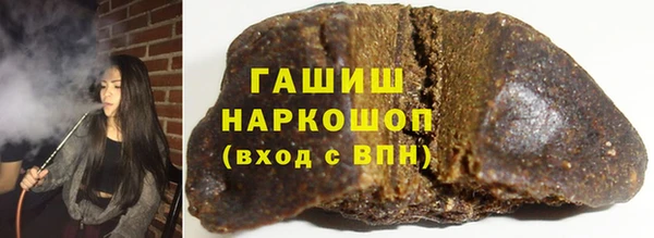 не бодяженный Балабаново